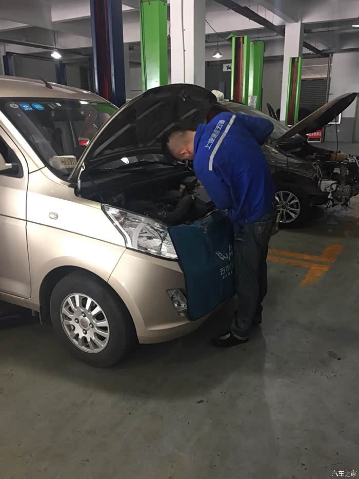 五菱荣光v第三次保养