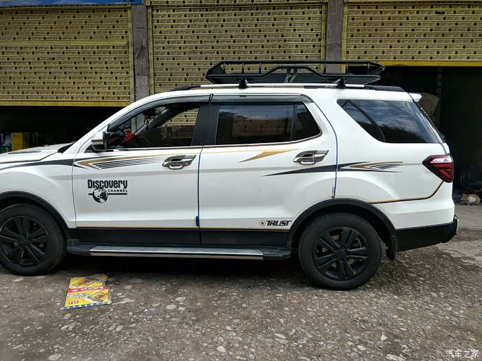 【图】我和小7的改装路_长安cx70论坛_汽车之家论坛