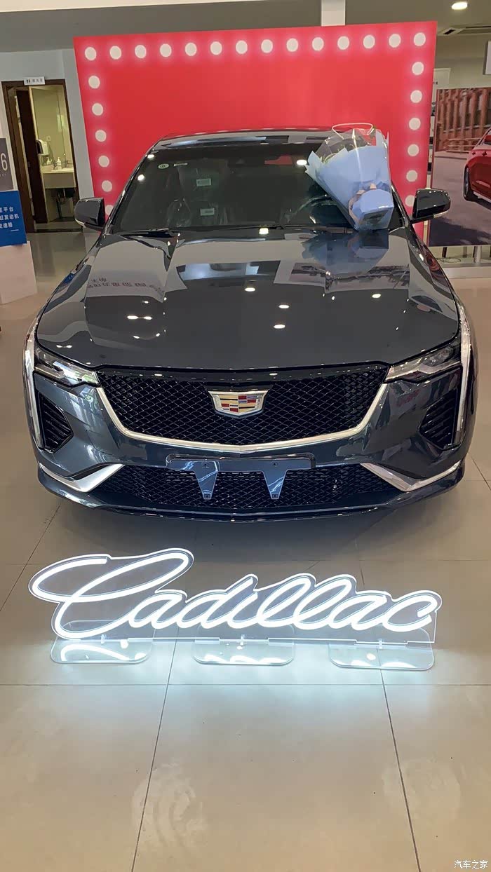 【图】有水墨灰照片吗?_凯迪拉克ct4论坛_汽车之家论坛