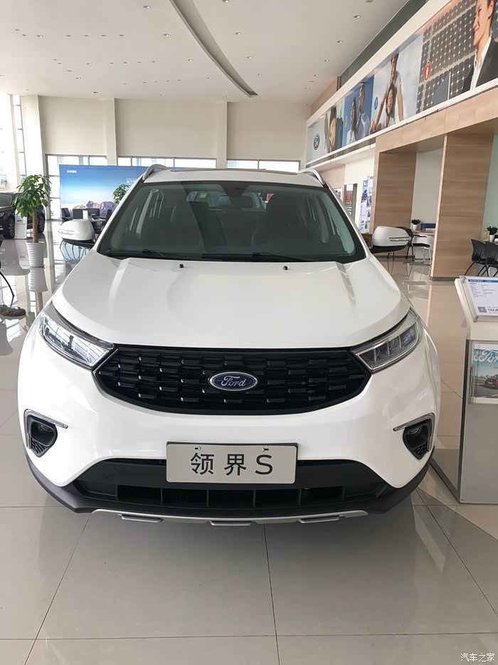 领界s性价比之王最近想考虑一款紧凑型的suv 之前再网上看过福特领界