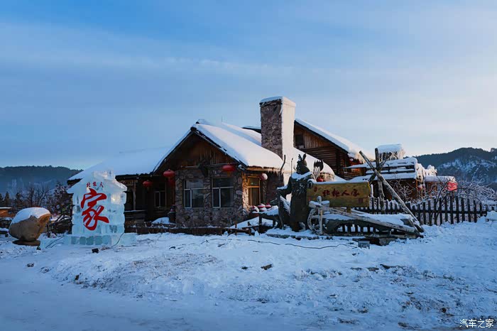 二万里漠河练车行