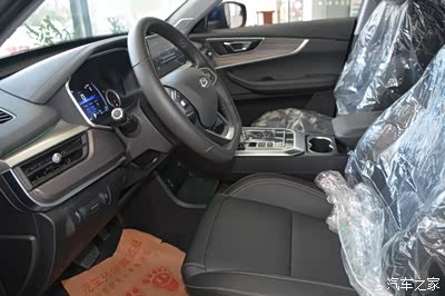 好消息一一本市成立奇瑞汽车商店啦一一新瑞虎7,8全部到店喽