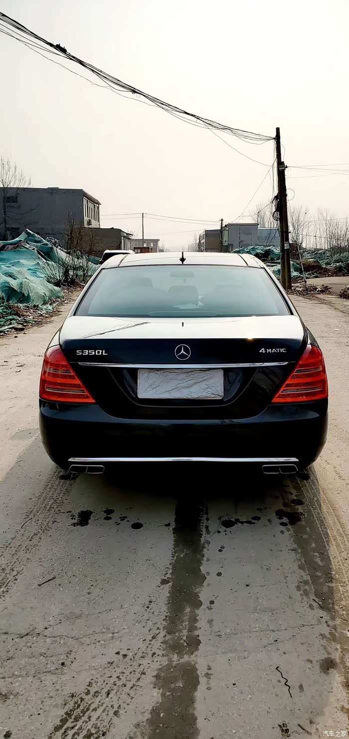 08改12款的奔驰s300用车体验