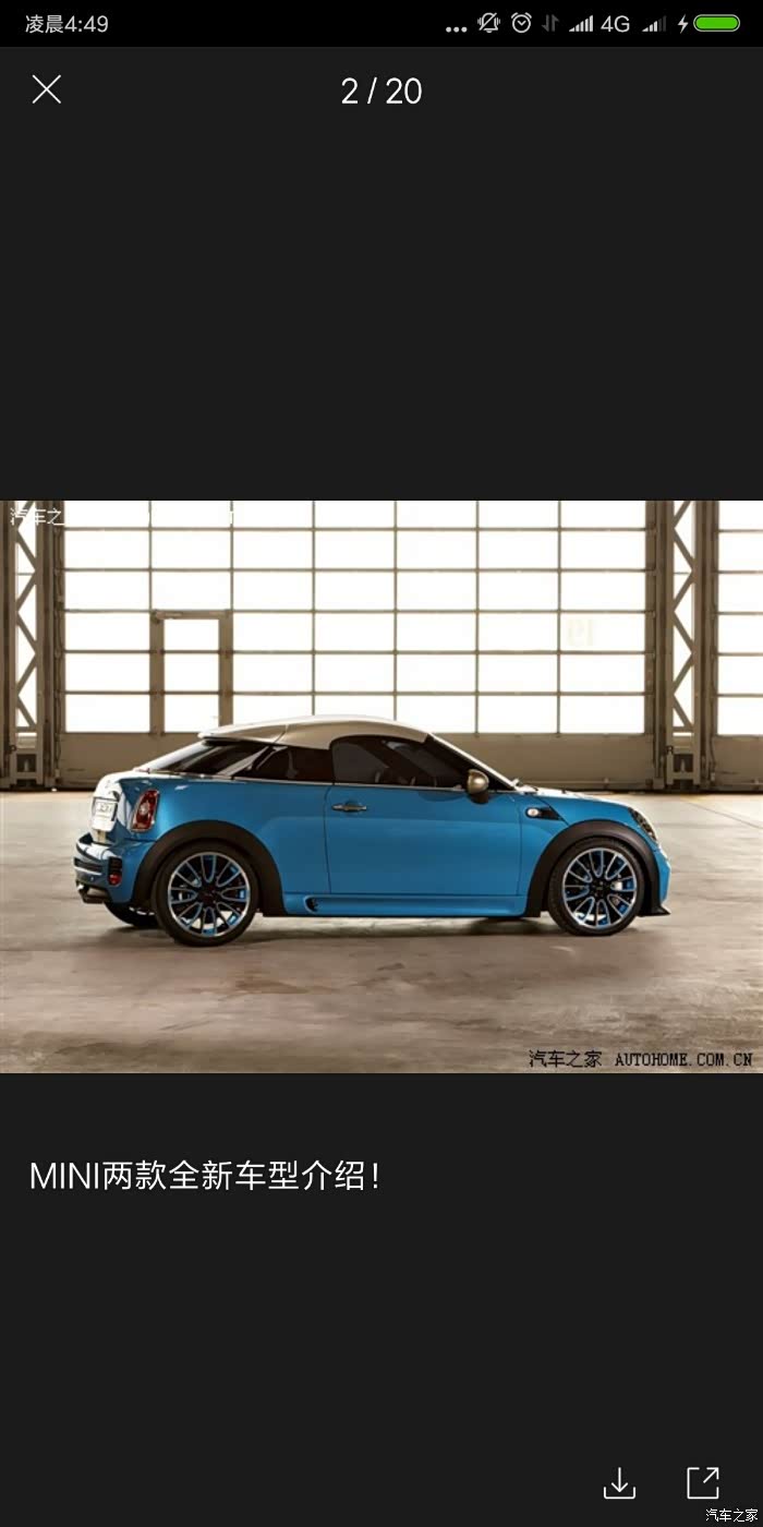 minicooperscoupe发点棒球帽的美照