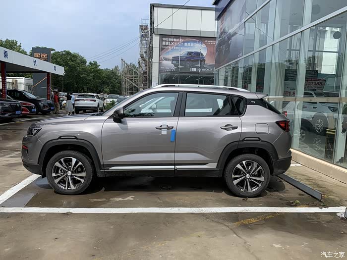 【图】35plus钛光银灰第一次见_长安cs35plus论坛_汽车之家论坛