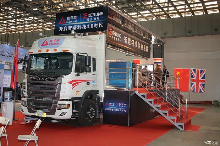 出售二手产品展示车(舞台车)