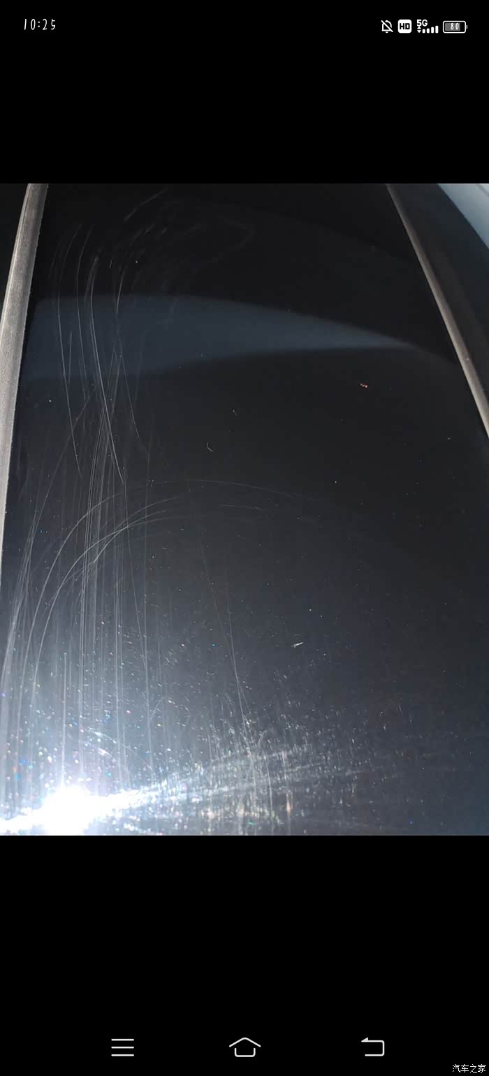 crv车漆是真的薄