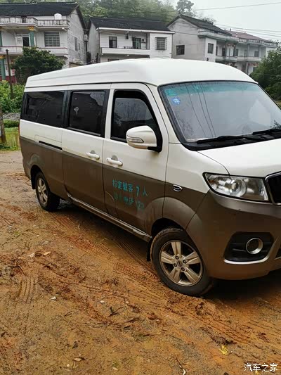 跑货拉人两不误,金杯海狮一直都在._海狮x30l论坛_手机汽车之家