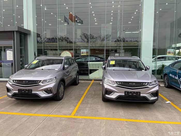 吉利缤越果敢银!