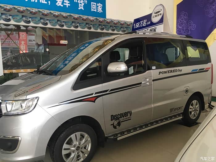 瑞风m3改装车有没有上图分享一下的