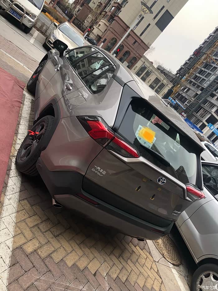 2020荣放双擎四驱精英版铂青铜