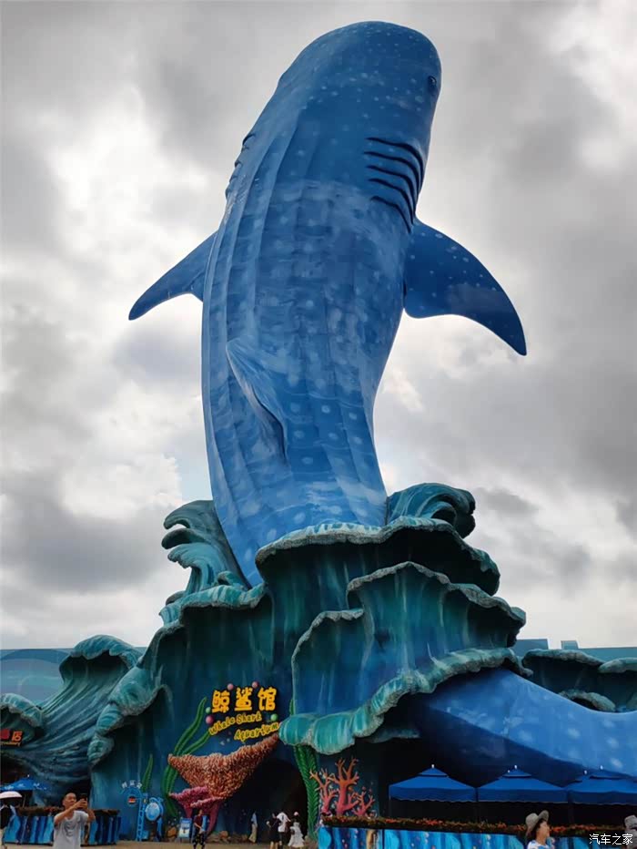 长隆海洋王国的周末亲子游