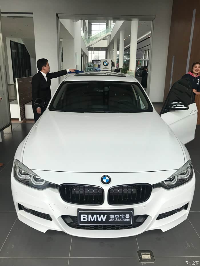 【图】320li耀夜提车认证并附哈曼调音_宝马3系论坛_汽车之家论坛