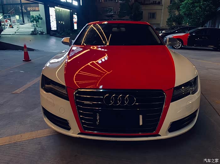 我改了个性拼色哈哈