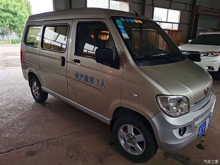 求购一台七座五菱之光 6,7成新 价格微信聊