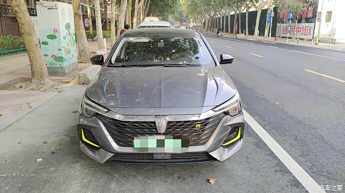 上海炜哥荣威i6maxphev山东临沂至上海自驾游