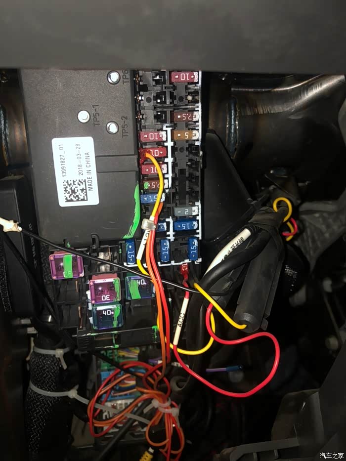 点烟器不通电求各位大神进来帮忙看看谢谢各位