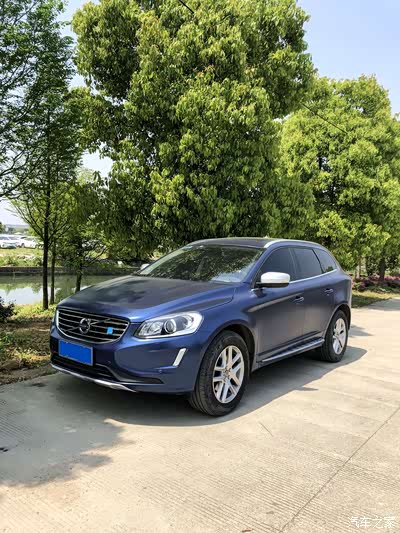 五一 在山水田林间 摘桑葚 赏美景_沃尔沃xc60论坛_手机汽车之家