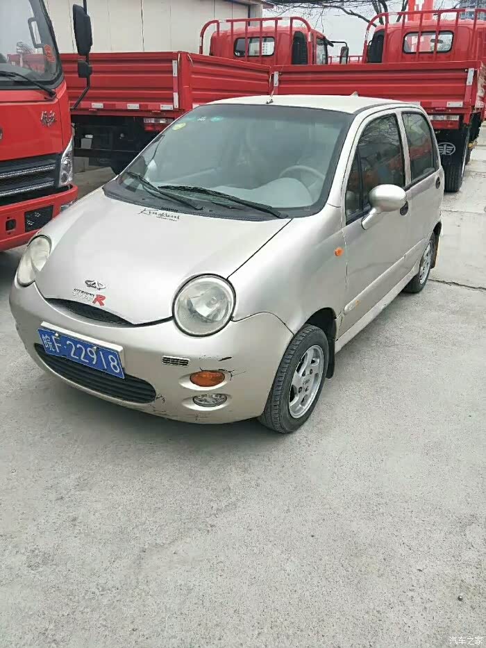 05年的qq三千块钱贵吗?