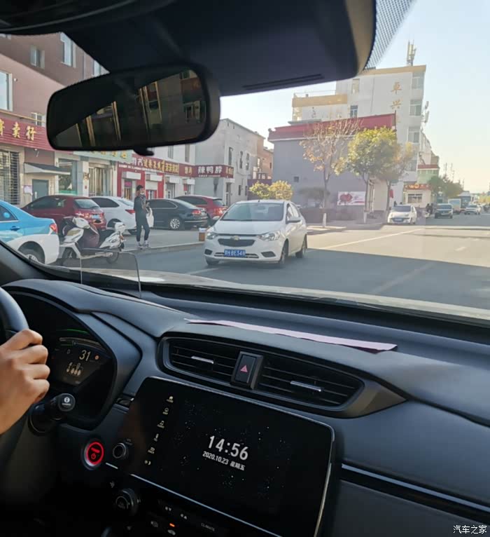 出发在路上,刚走没多久已经开始困了