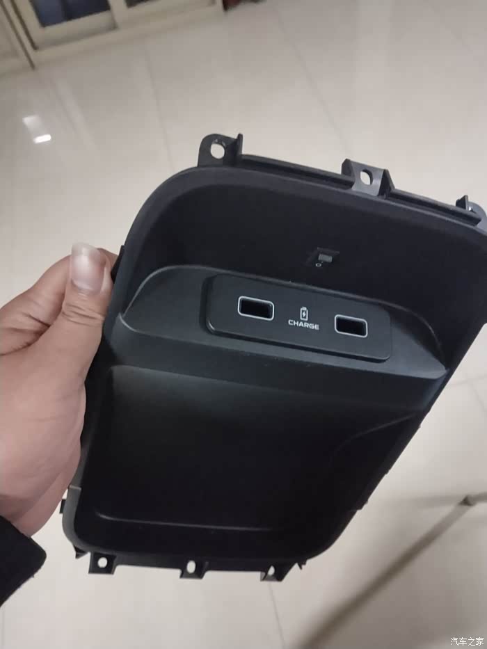 观致5后排点烟器是长电吗?可以改断电吗?