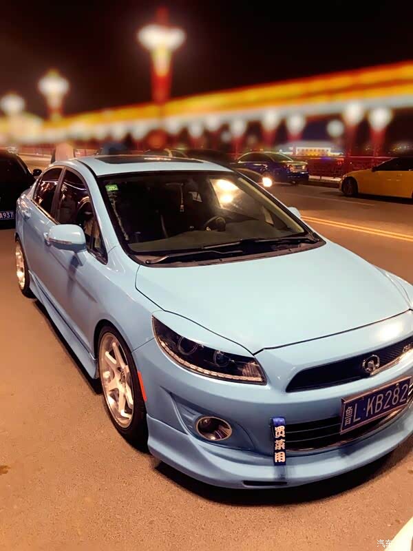 长城c50改装18寸轮毂