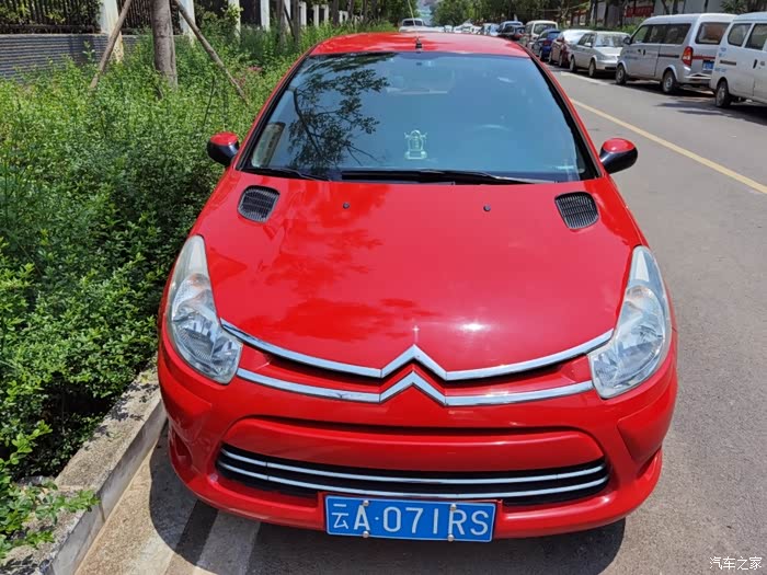 【图】昆明出一辆红色c2 1.6手动挡_雪铁龙c2论坛_汽车之家论坛