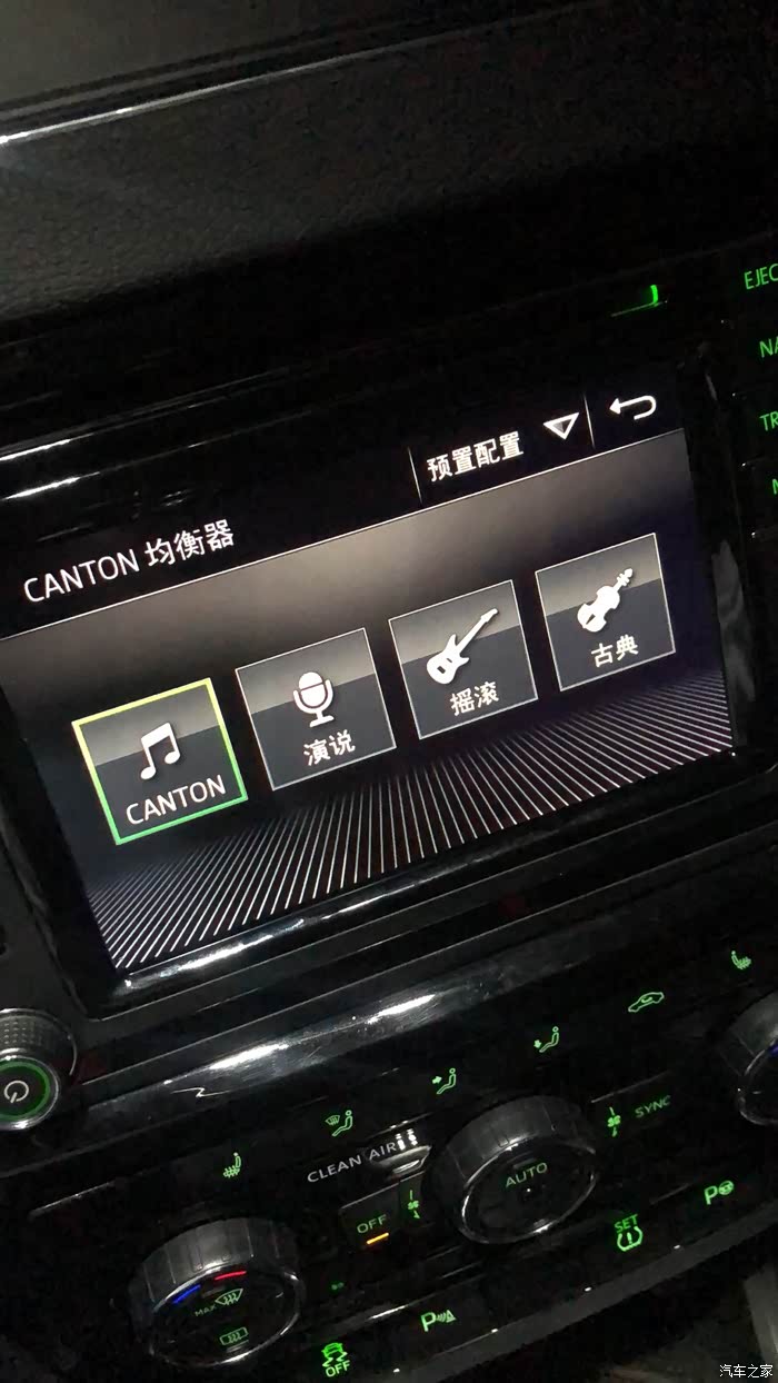 斯柯达丹拿mib682编码问题