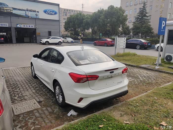 2020款福克斯1.5t三厢价格讨论