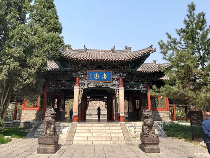 太原周边游之晋祠(唐园)