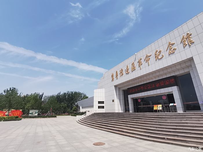 濮阳冀鲁豫革命纪念馆图片