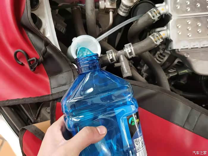 免得的玻璃水,非常感谢.