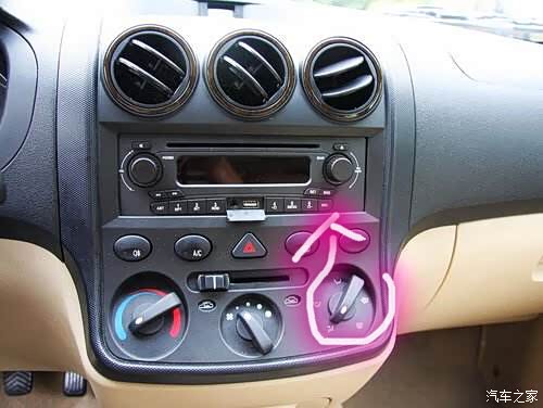 【图】宏光s1的暖风不热_五菱宏光论坛_汽车之家论坛