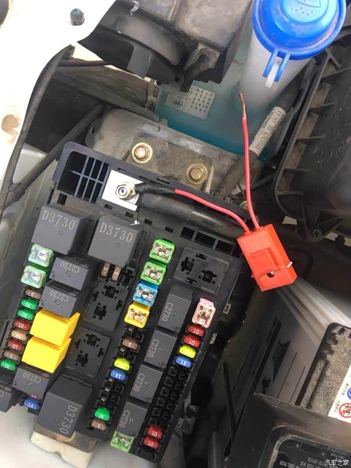 【图】自己动手,加了个转弯辅助灯_奔腾x40论坛_汽车之家论坛