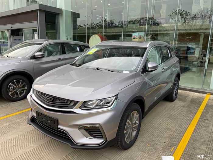 吉利缤越果敢银!