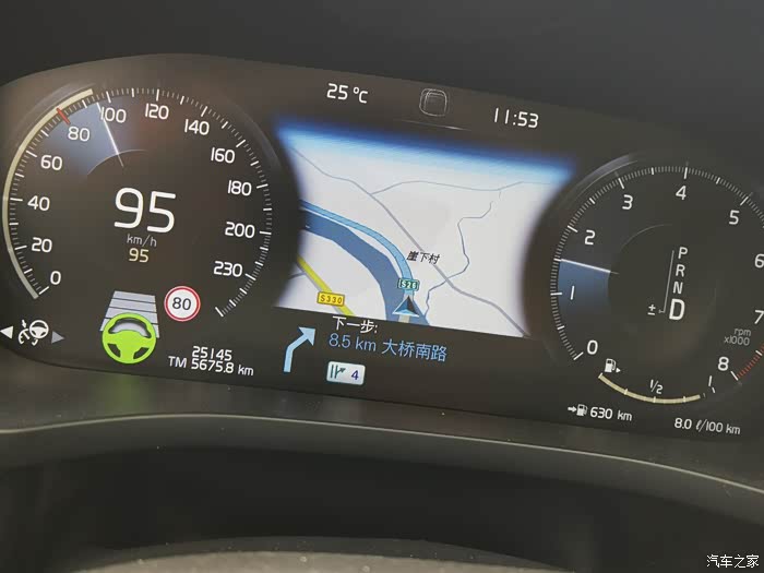 爱车就来拍升级xc60的行车电脑及导航地图