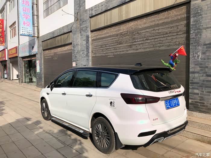 力帆轩朗小改升精