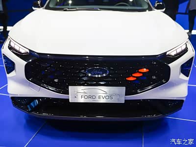 【汽车之家16岁生日快乐】福特蒙迪欧evos