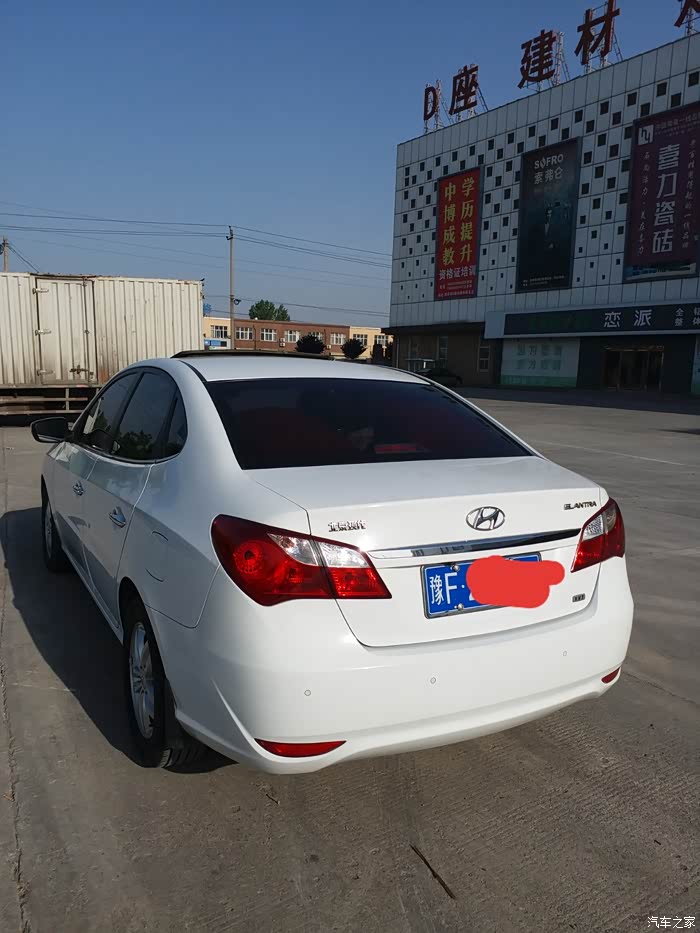 13年悦动还能值多钱