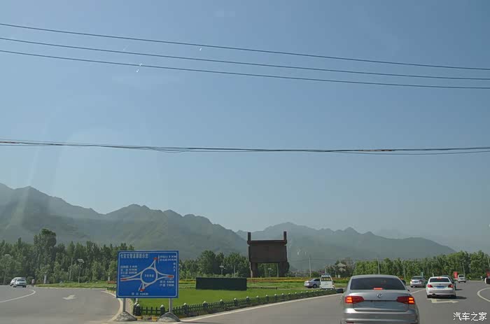 进入g210国道沣峪口转盘