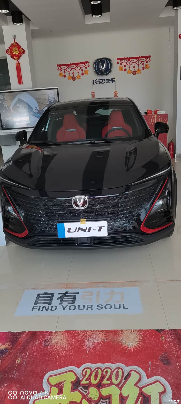 时尚霸气的黑武士unit