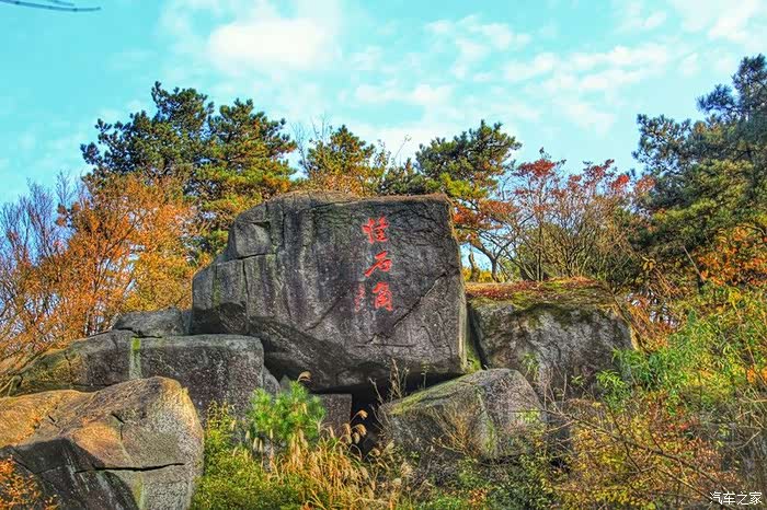 怪石角是一座以林立的怪石为主题的,拥有整个莫干山最为奇特的岩石