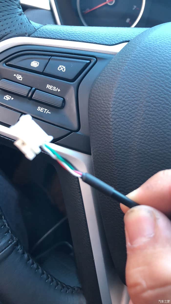 第2次拆解导航一体机低配530改装交流