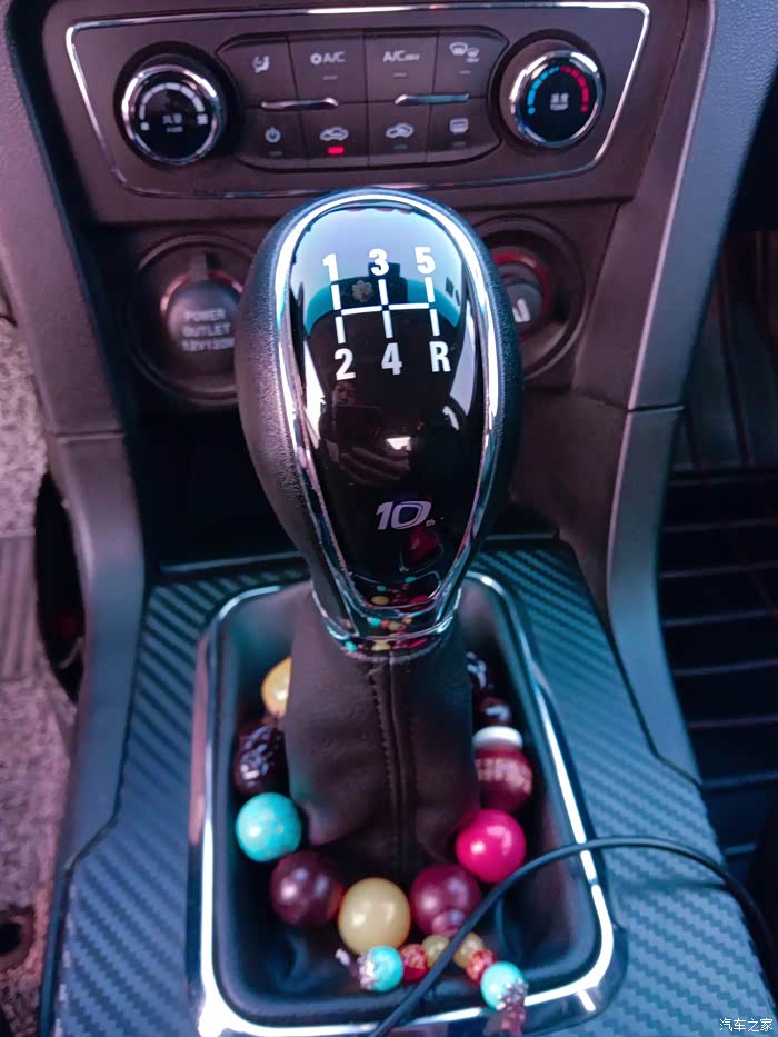 2021 远景手动挡10周年纪念版