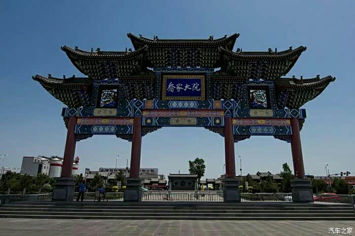 中国四大佛教名山之首