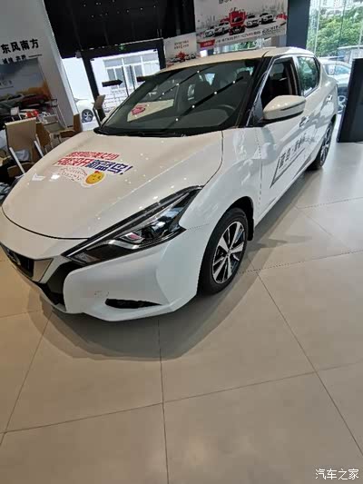 【汽车之家16岁生日快乐】日产新一代蓝鸟看车记