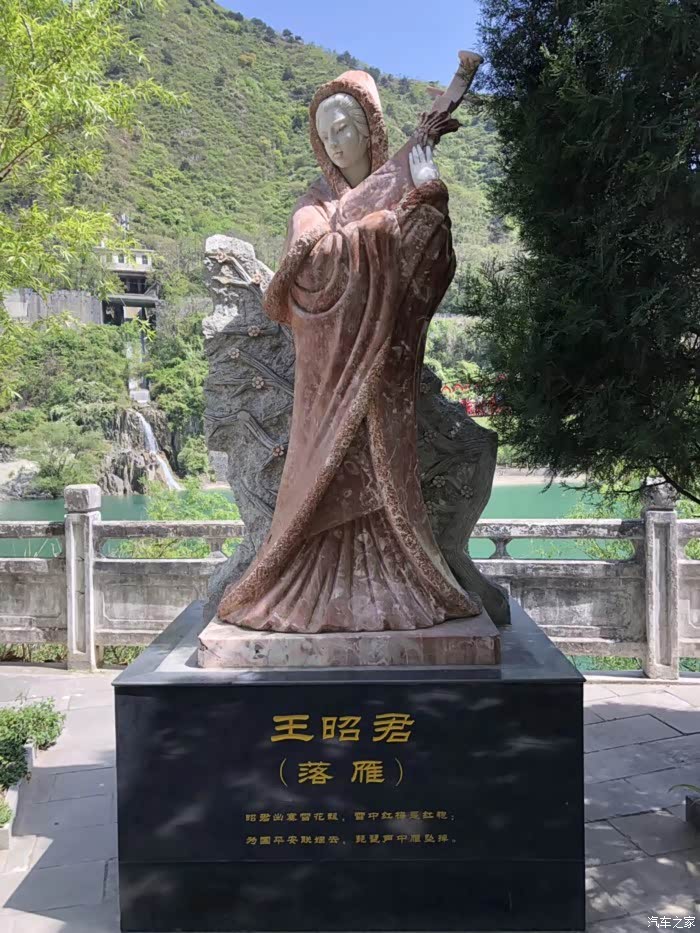 褒姒的雕像 烽火戏诸侯中的女主人公