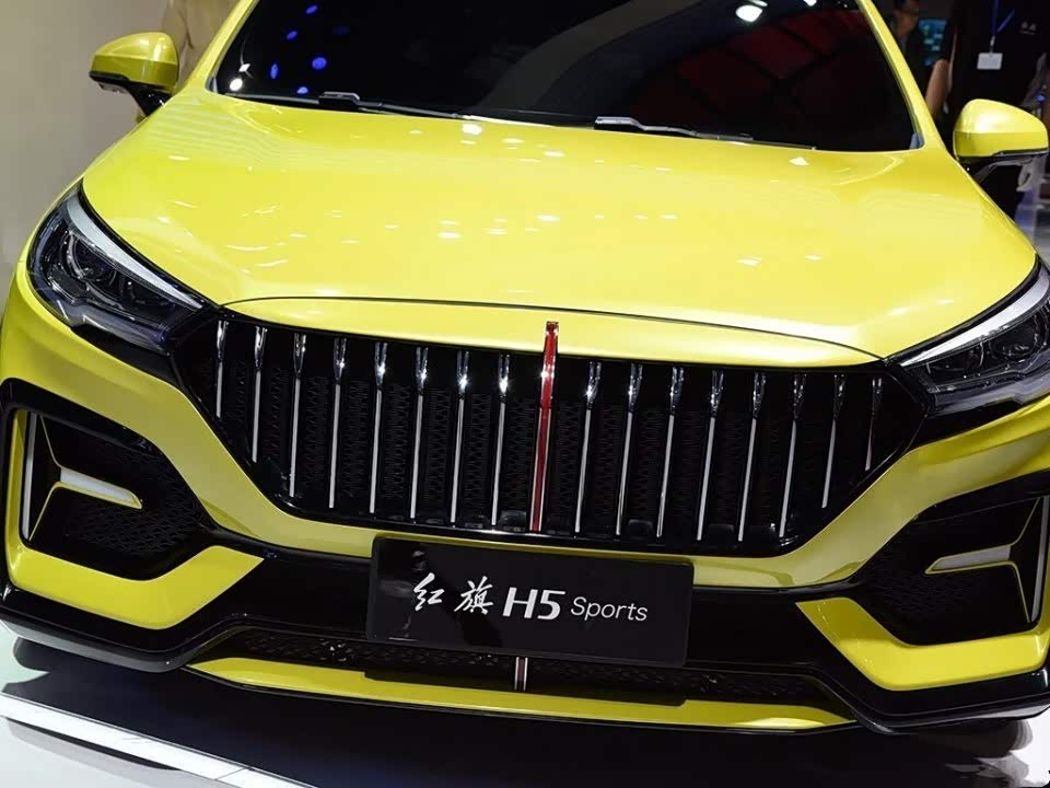 红旗在本届上海车展上又推出了全新的h5运动版本