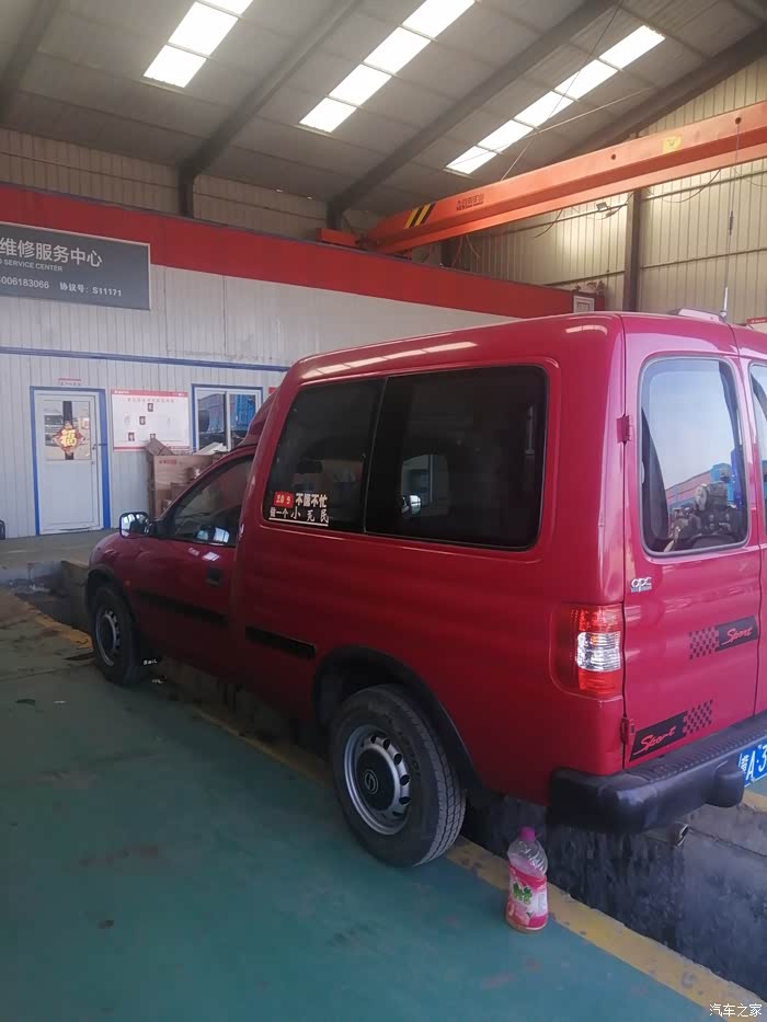 【图】奇瑞cross的老婆上汽赛宝占位了_东方之子cross论坛_汽车之家