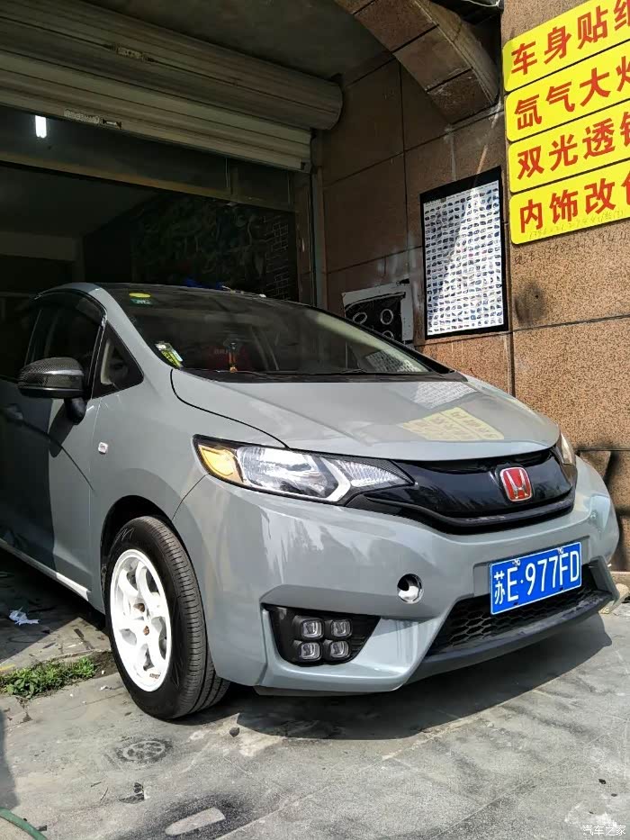 【图】水泥灰gk5来袭!前菜预告帖_飞度论坛_汽车之家论坛